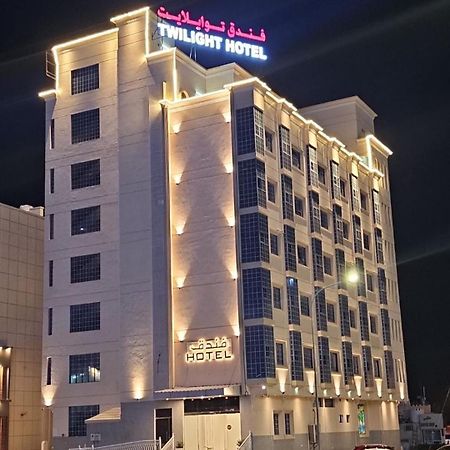 Twilight Hotel Маскат Екстериор снимка