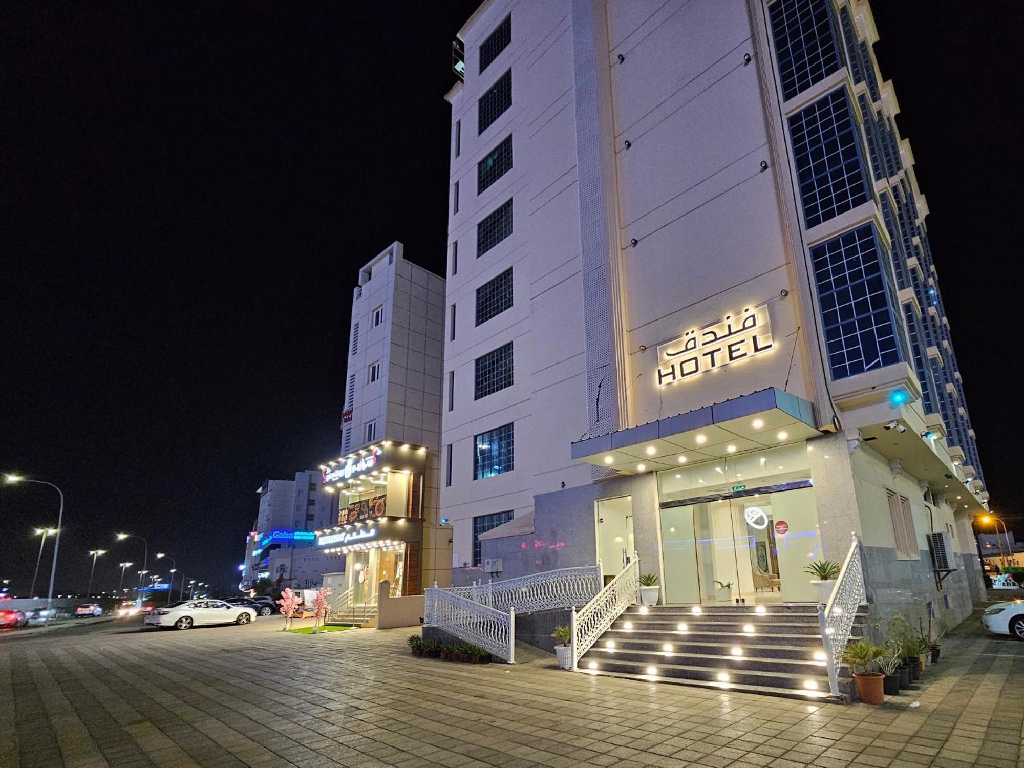 Twilight Hotel Маскат Екстериор снимка